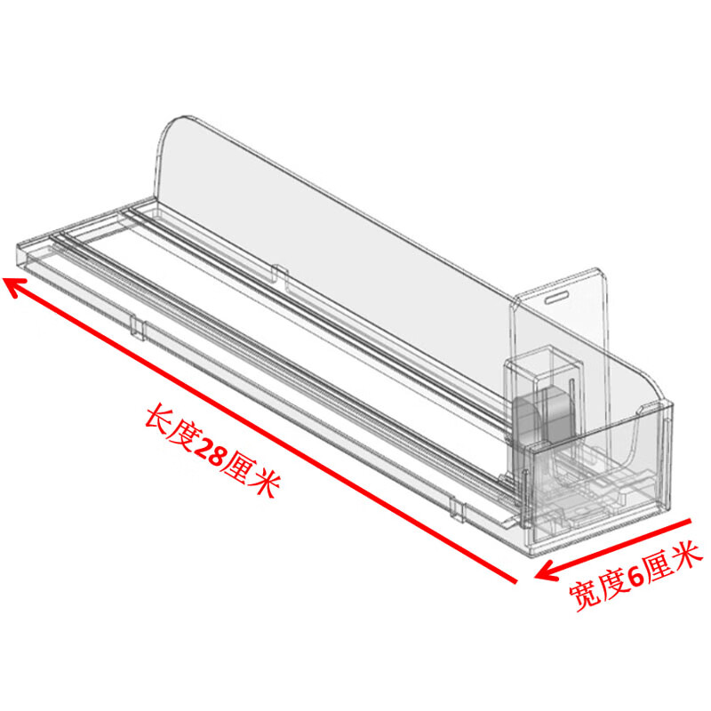 凯仕帝(kastiza)推烟器推进器烟架用推进器推烟器带弹簧推拉器超市
