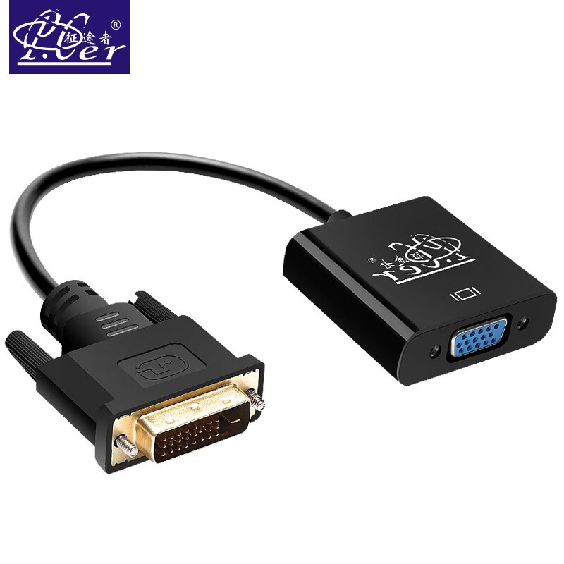 hdmi vga台式主机连接显示器投影仪显卡电视延长转接头1080p高清信号