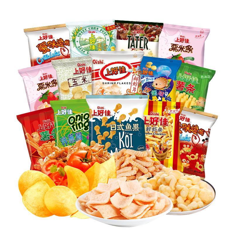 京东拼购商品 2020-08-11 - 第26张 | 最新购物优惠券 京东拼购商品 2020-08-11 - 第26张 | 最新购物优惠券