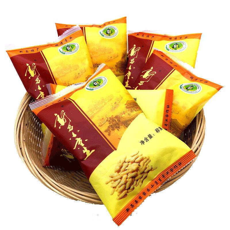 新昌小京生 2021新炒货花生 网红土特产农家小包装坚果零食 剥壳椒盐