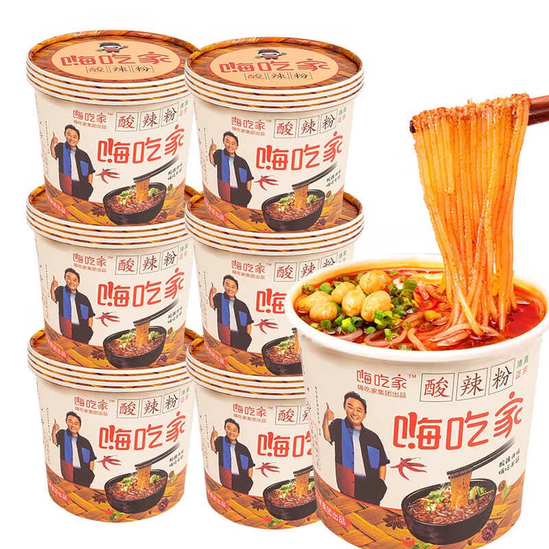 想查方便食品价位用什么查询|方便食品价格比较