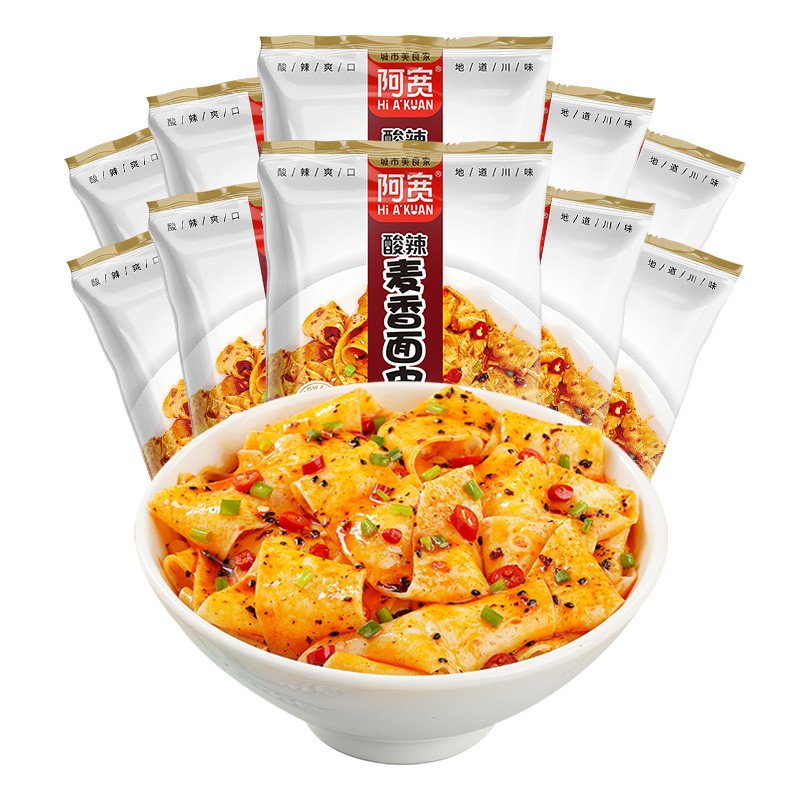 面皮方便面袋装冲泡免煮速食 非油炸面饼 【超值】酸辣麦香面皮10袋