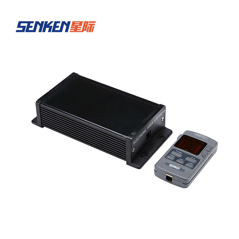 星际senken 车载喇叭电子警报器喊话器大功率汽笛cjb-100-f-f1-12v
