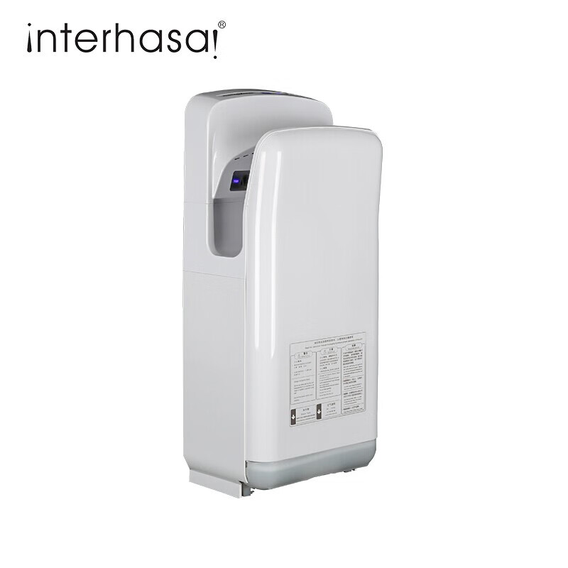 interhasa!英特汉莎 烘手机 全自动感应立式双面喷气高速商用干手器 酒店卫生间 26441