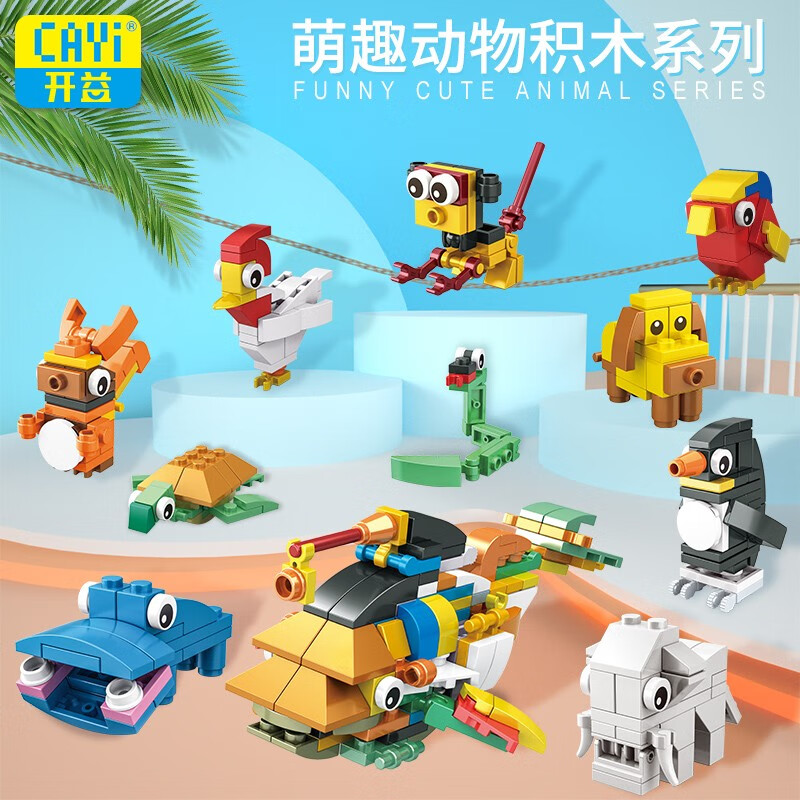 京东好券商品 2020-10-08 - 第30张 | 最新购物优惠券 京东好券商品 2020-10-08 - 第30张 | 最新购物优惠券