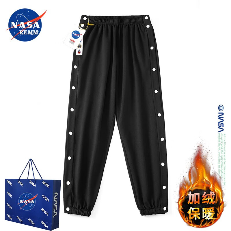 NASA REMM秒脱全开排扣裤男秋冬季宽松加绒篮球运动休闲裤长裤子束脚阔腿裤 2021黑色全开扣（加绒） L （建议120-160斤）