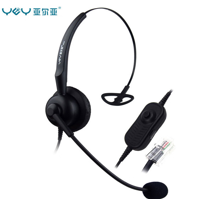 怎样查询京东会议音频视频产品的历史价格|会议音频视频价格比较