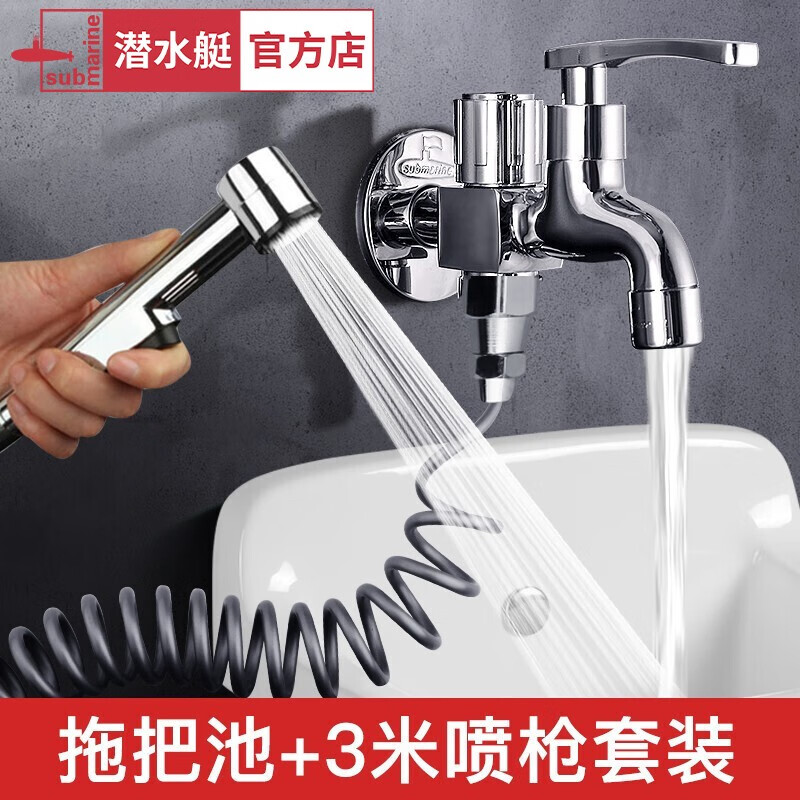 查厨卫配件历史价格|厨卫配件价格历史