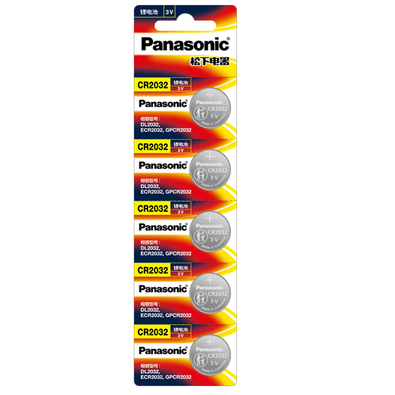 Panasonic 松下 CR2032 纽扣电池 3V 210mAh 1粒装