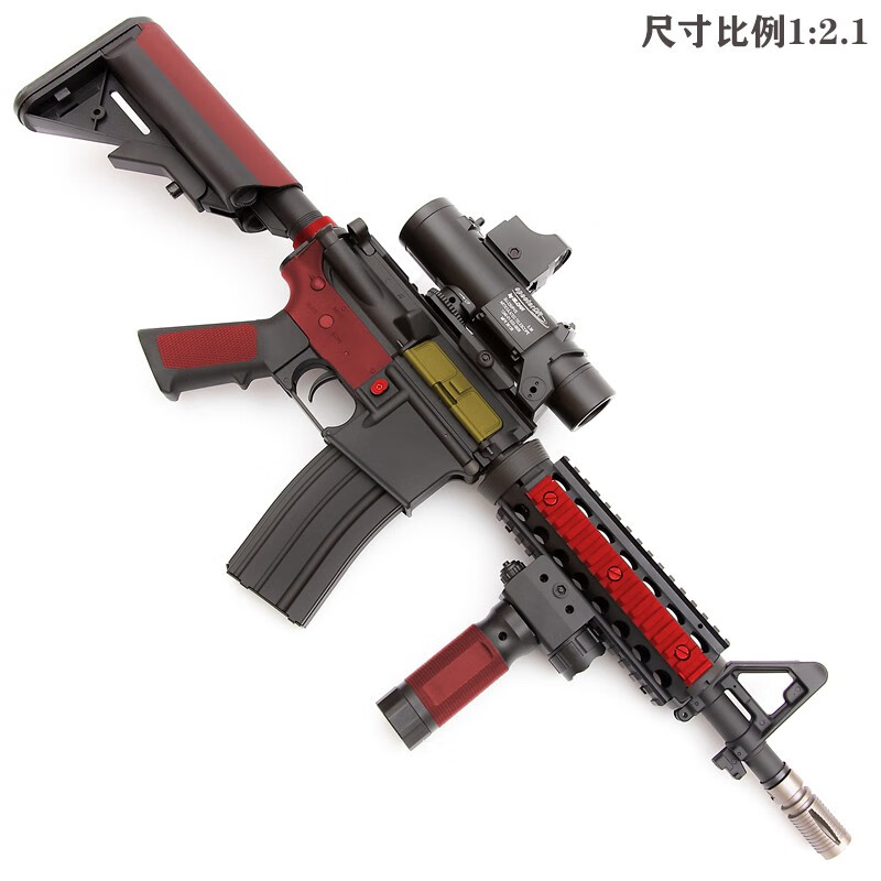 太空海盗冠今玩具新款司骏m4cqb电动连发抛壳玩具枪sj司俊hk416成人软