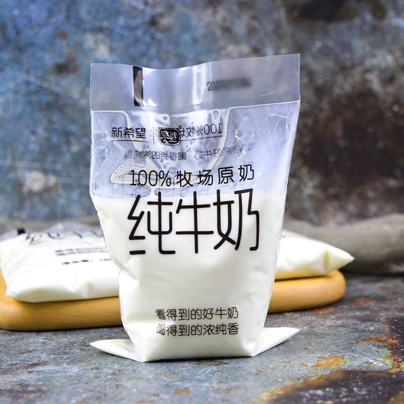 琴牌 新希望纯牛奶180ml/袋网红小白袋新鲜早餐鲜奶 新希望小白袋纯牛奶180mlx14袋