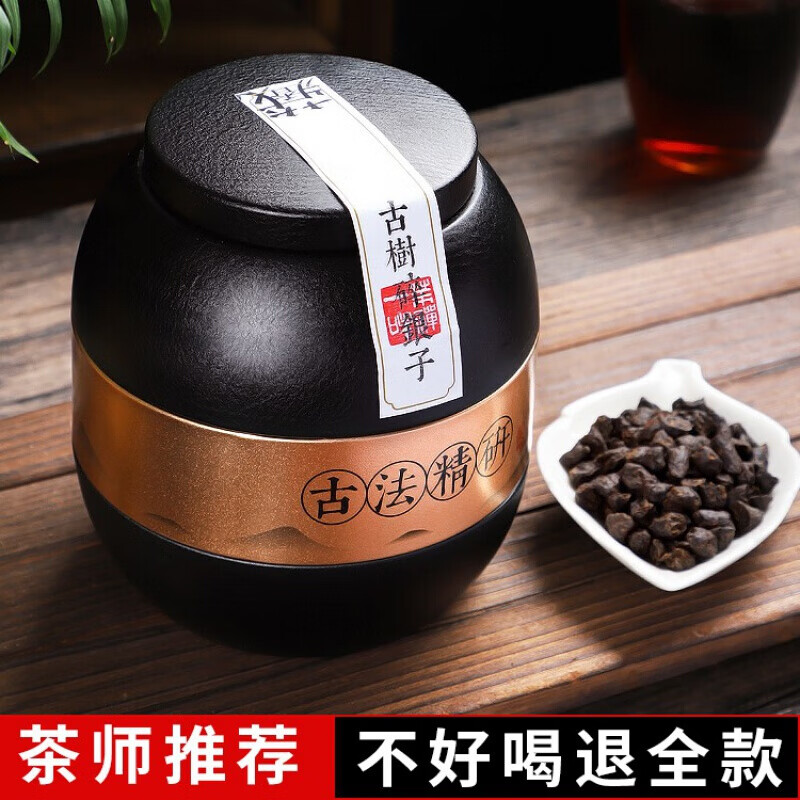 电商平台普洱历史价格查询|普洱价格走势图