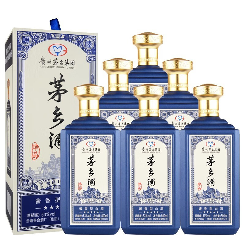 【京东配送】茅乡酒 珍品 53度酱香型白酒礼盒装 500ml *6瓶