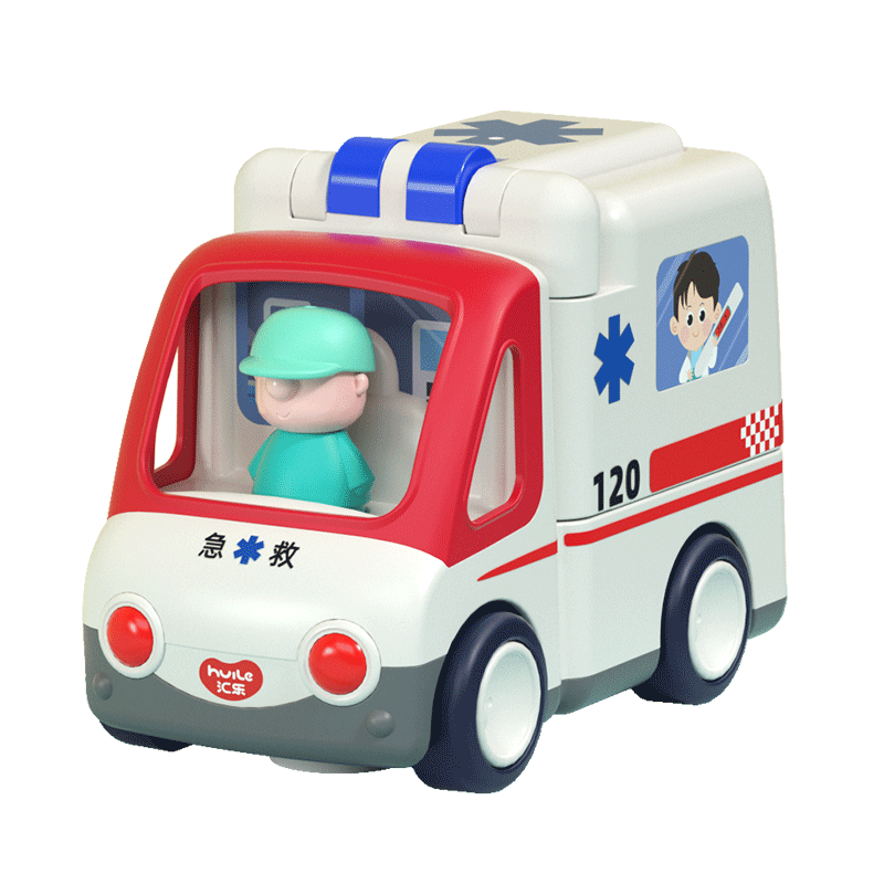 匯樂玩具早教救護(hù)車工程車過家家嬰幼兒童玩具車男女孩寶寶生日周歲禮物