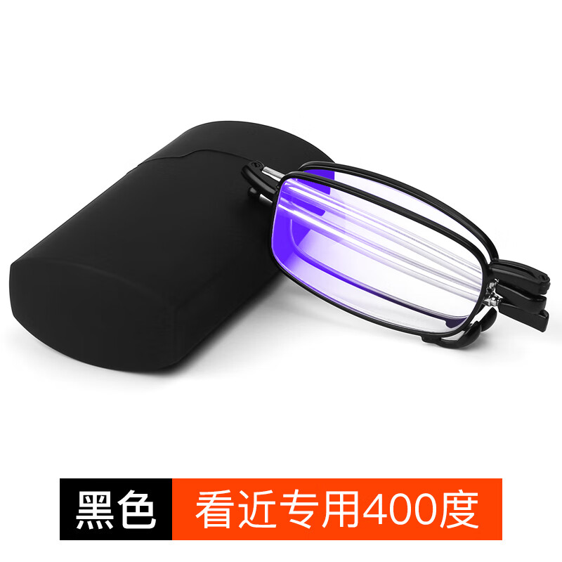 ���ڲ���������˹�������ϻ����۵���Ů�۾���Я�����������˾����ʿ������ϻ��� �����400�ȡ�75�����ϡ�