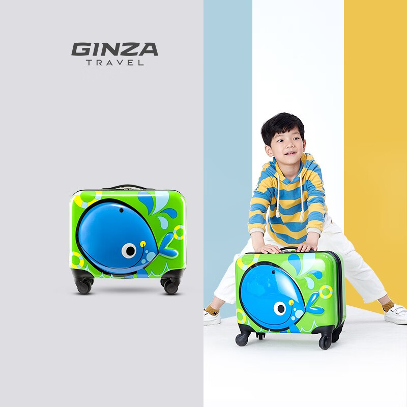 银座/GINZA 儿童拉杆箱女万向轮 3D可爱卡通18英寸学生拉箱行李箱 L-1505-1 绿色18英寸 18寸