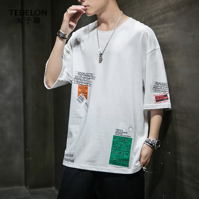 如何知道京东男士T恤历史价格|男士T恤价格比较