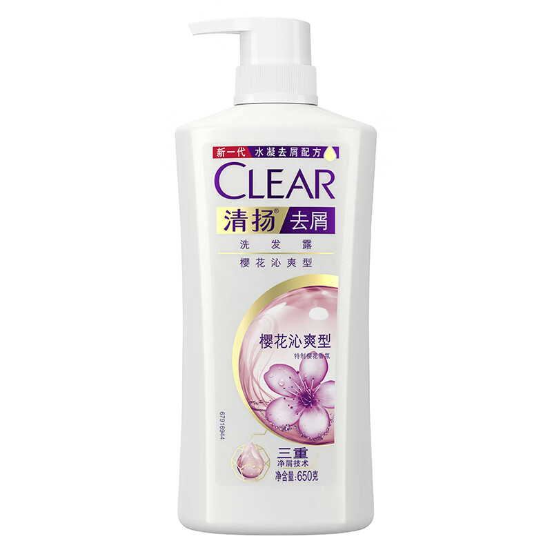 清扬(clear)洗发水 去屑洗发露樱花沁爽 樱花露香水润型650ml*1瓶装