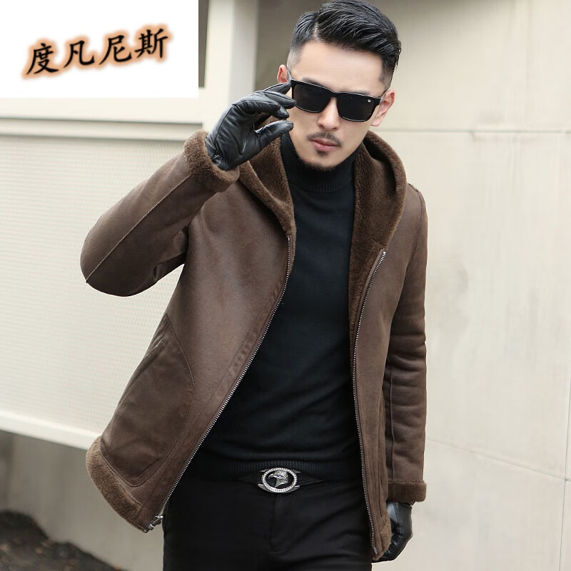 翻毛皮大衣男外套冬季海宁皮毛一体羊剪绒颗粒绒羊毛双面穿装连帽夹克