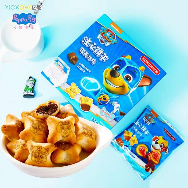 亿智小狗汪汪队立大功注心饼干巧克力味零食80g盒夹心饼干