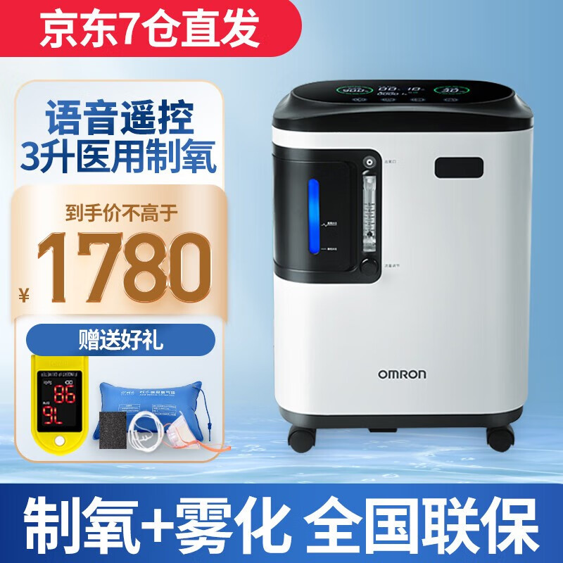 抢购啦!最新价格走势上涨,立即购买享优惠