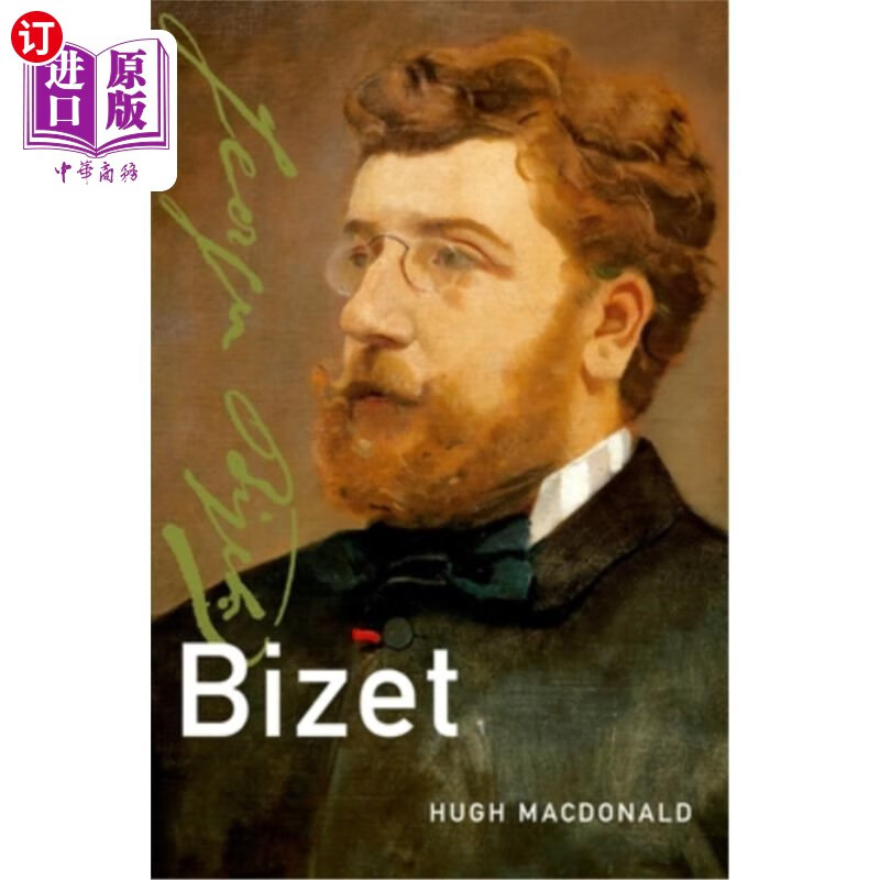 海外直订bizet (master musicians)  乔治·比才