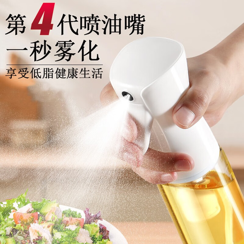 调料器皿价格行情最新报价走势图|调料器皿价格历史