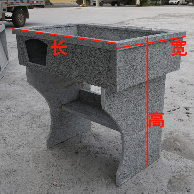 澳瑞莎大理石洗衣池带搓板洗衣台水磨石阳台洗衣水槽家用户外室外洗衣