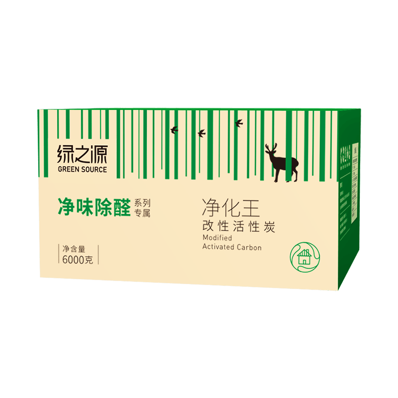 绿之源 净化王去甲醛新房装修除甲醛改性活性炭新房汽车除味去异味炭包 强化除醛丨治理60平方丨6000g