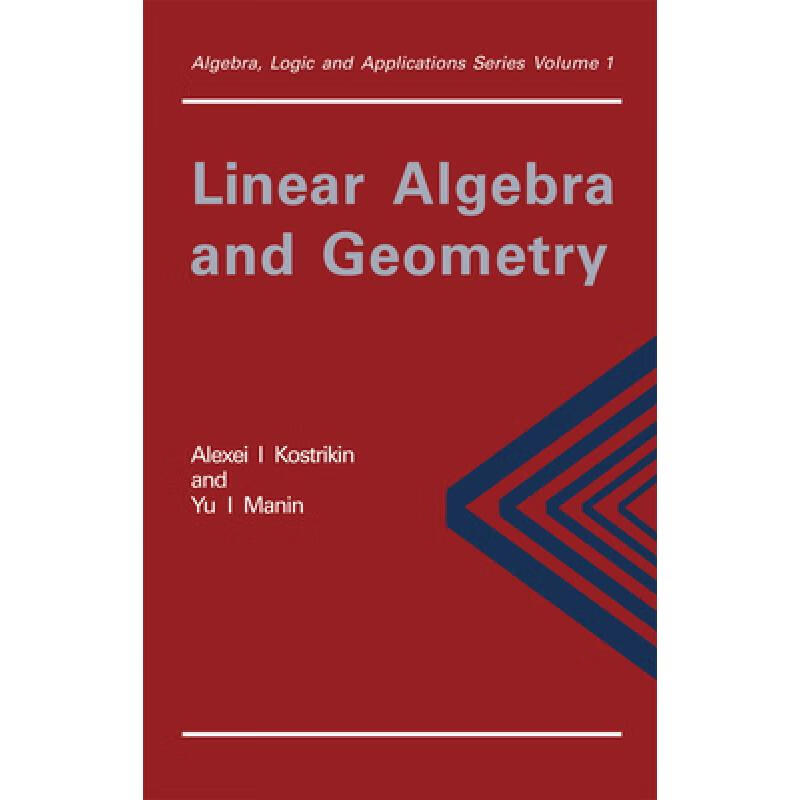 预订 Linear Algebra and Geometry