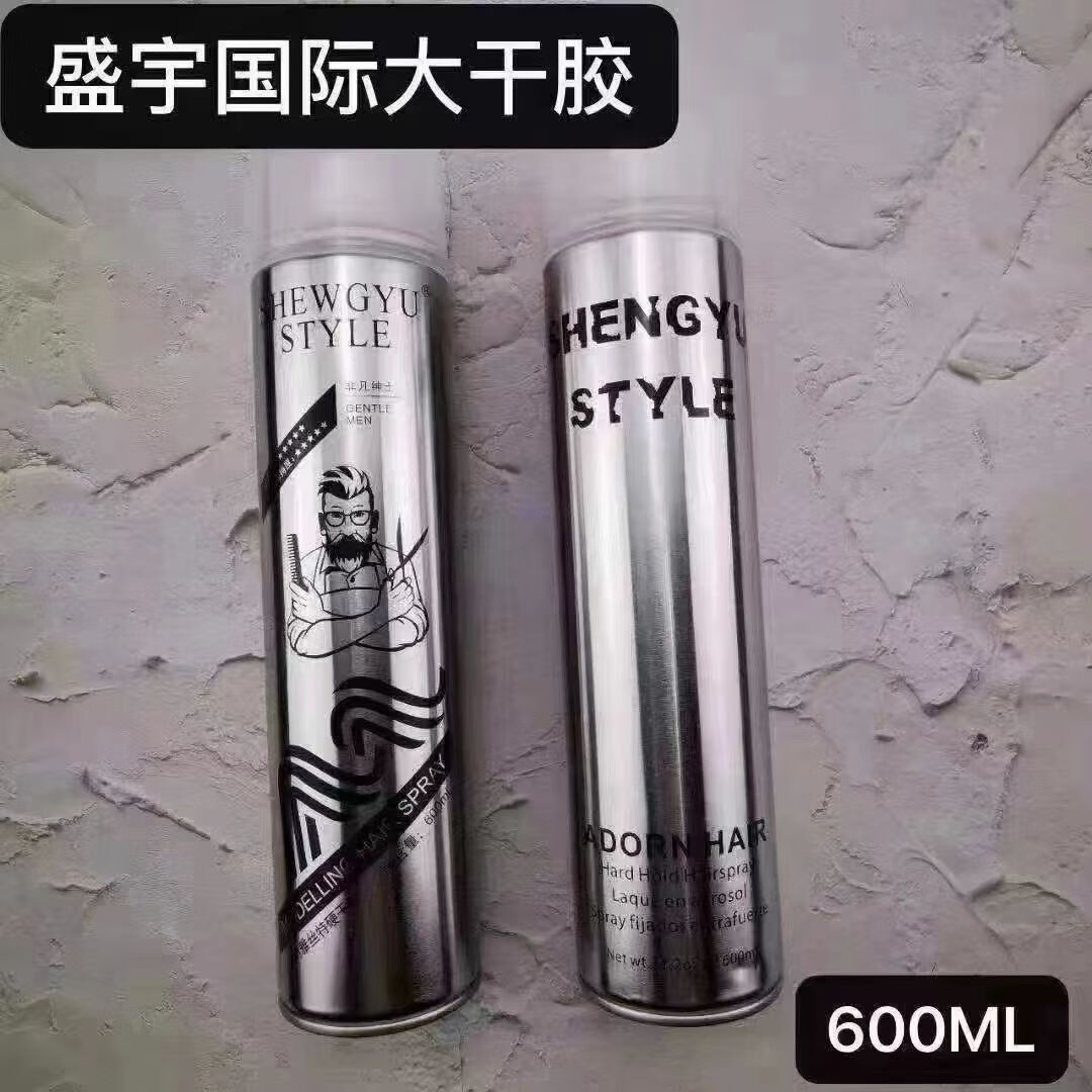 ʢ������˿��Ӳ�ɽ��Ƿ���ʿ���ͷ������㱣ʪ������������600ml ��ƿ����˿[����ʦ]