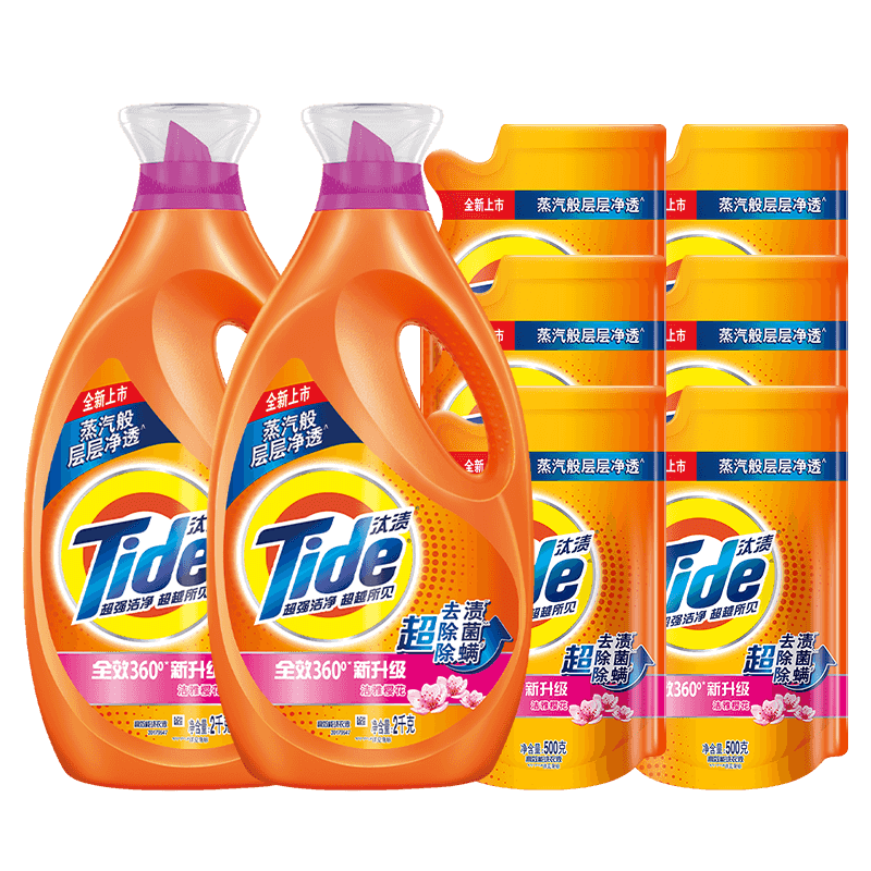 普通洗衣液怎么查询历史价格|普通洗衣液价格走势