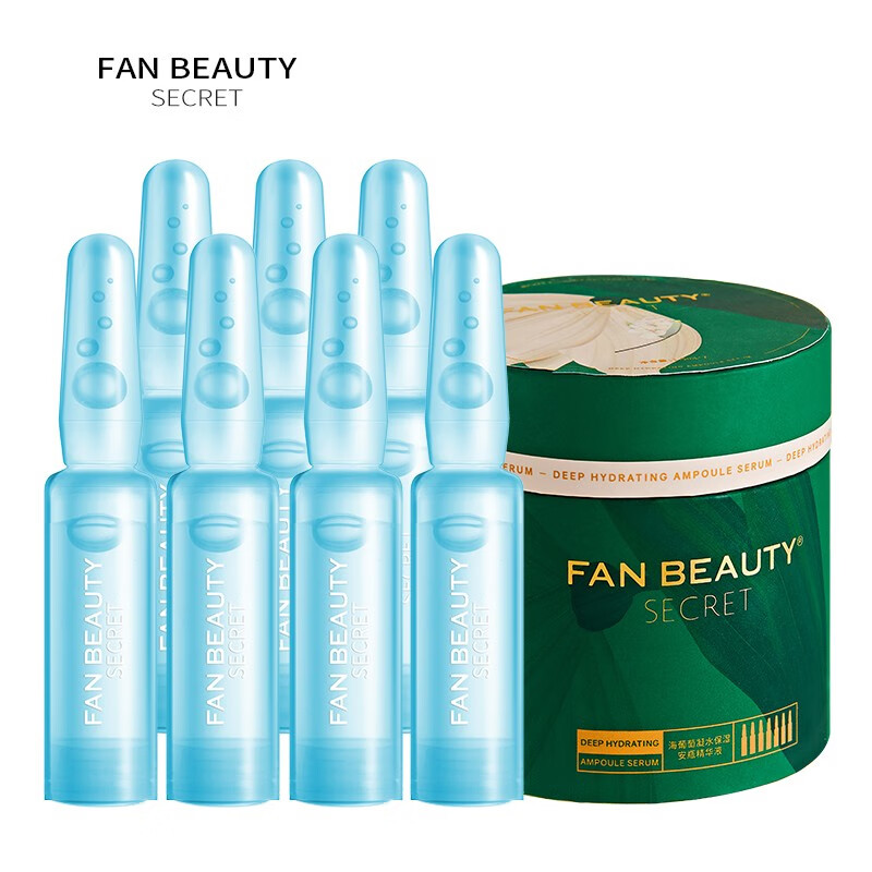 Fan Beauty Secret 海葡萄保湿安瓶精华1.5ml*7支装