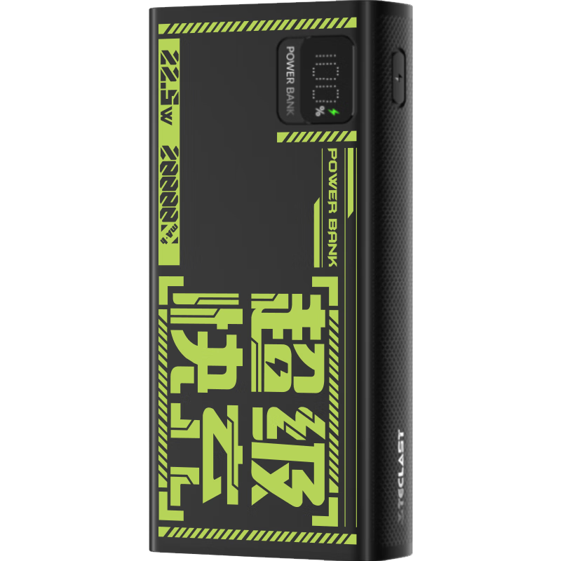 TECLAST 籦20000ʱƶԴ22.5W ƻ20WܻԴƻ׿ֻ ׷43.37Ԫ