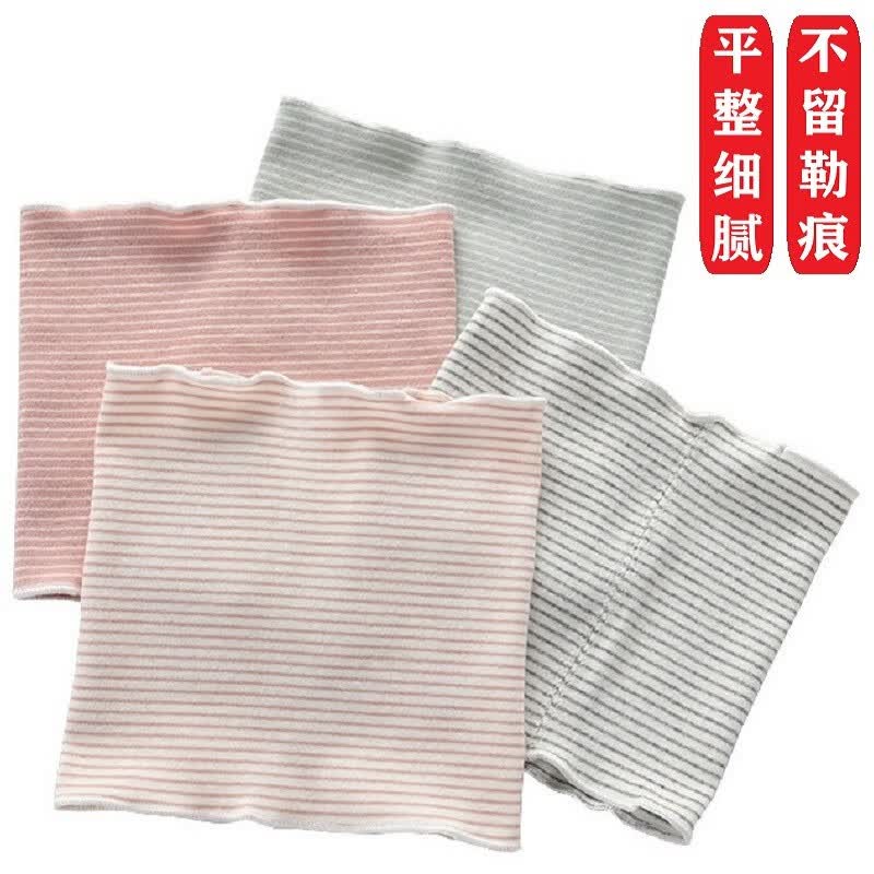 贝特虎【3条装】婴儿肚兜肚围护肚新生儿春夏季0-6个月宝宝保暖单双层 3条装单层(男女通用)高性价比高么?