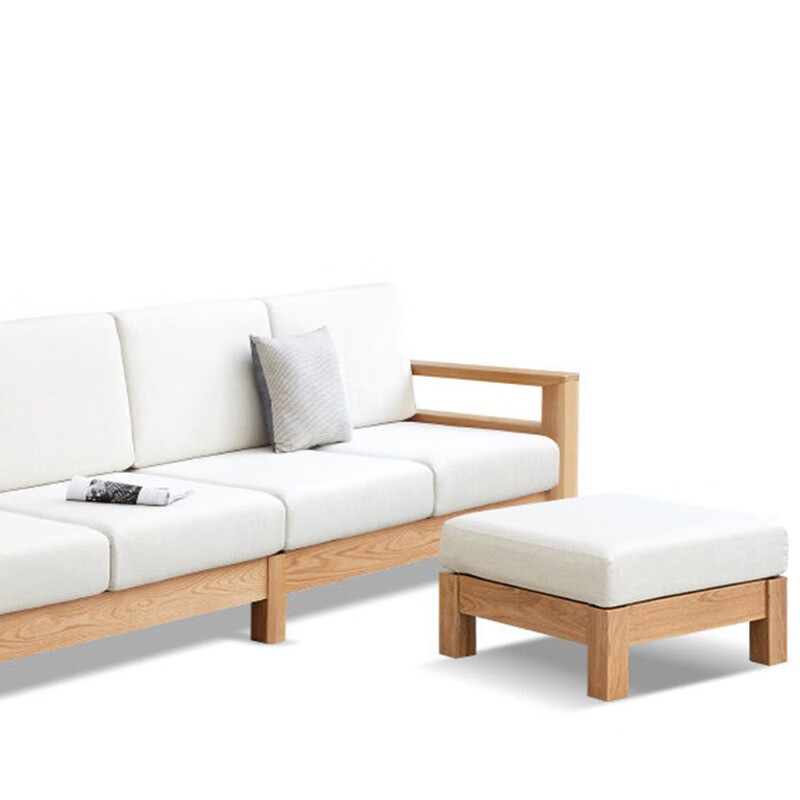 品牌家具大小户型橡木沙发组合现代简约客厅 大脚踏72*72cm 0cm 实木