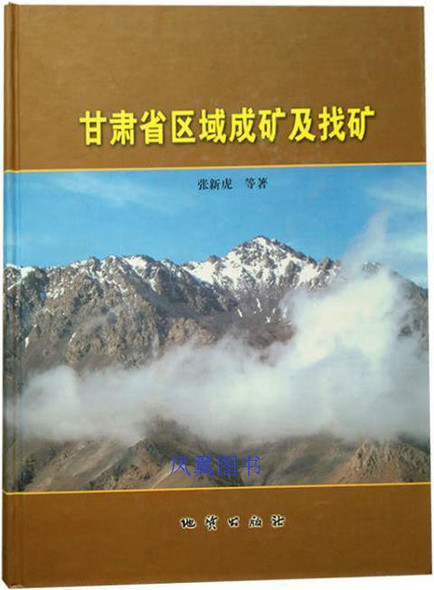 宫廷菜图文全解一百例 本社编 中国旅游出
