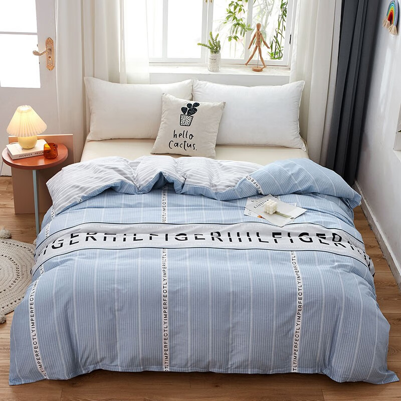 5米单人纯棉被罩150斜纹条纹格子双人大被套 h桥伊 200*230cm单件被套