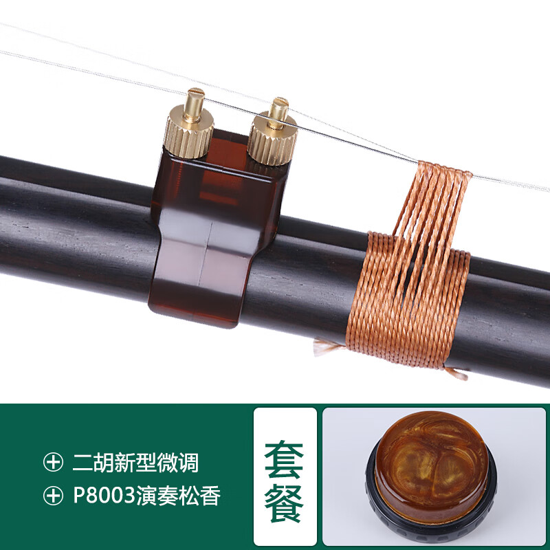 曼尔乐器,细节决定品质,选择你的完美配件