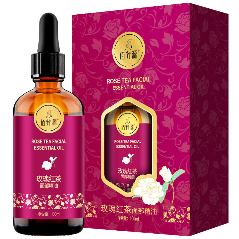 精油在线历史价格查询|精油价格走势图