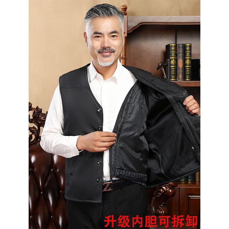 冬窝 羊毛马甲男士秋冬季保暖羊皮毛一体马夹 加绒加厚中老年羊皮坎肩 黑色【升级版活里活面】 M