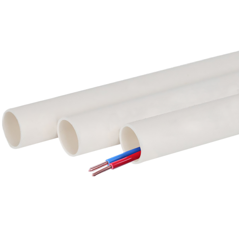 联塑PVC线管穿线管  DN20 2米