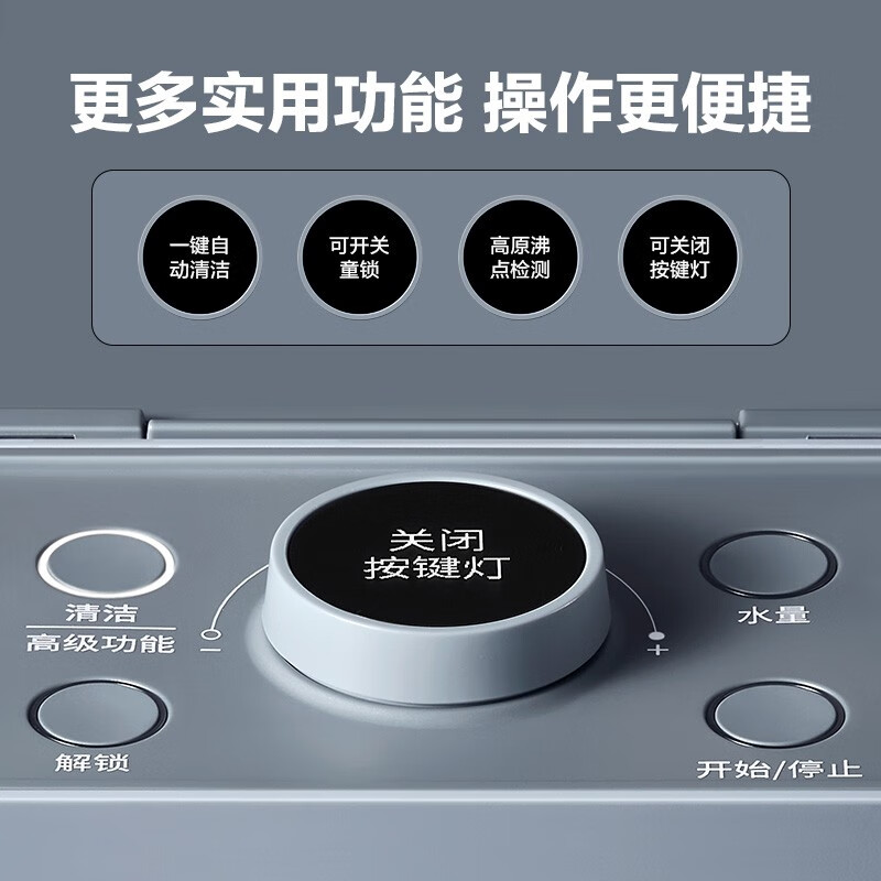 北鼎（Buydeem）即热饮水机 家用速热式台式茶水机 办公室小型迷你智能饮水器冲泡奶神器 智能14段控温 【水瓶座套餐】S906+桶装水水瓶座 即热型