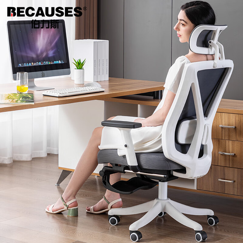 怎么查京东电脑椅全网最低时候价格|电脑椅价格走势