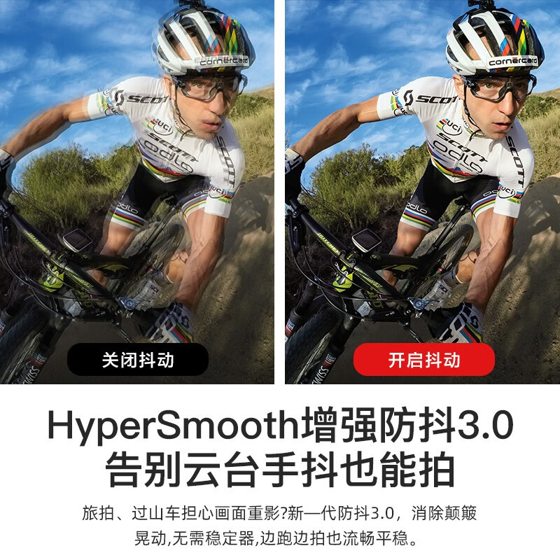 GoPro HERO9 Black 运动相机 5K户外摩托骑行水下防水记录防抖 照相机 Vlog数码运动摄像机