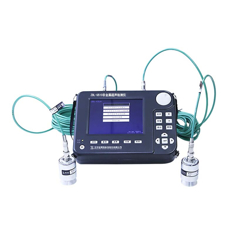 智博联zbl-u510非金属超声波检测仪探伤仪混凝土裂缝缺陷宽度深度检测