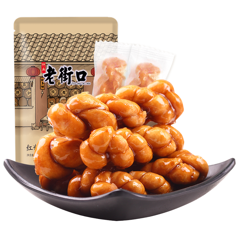 �Ͻֿں����黨1��/����ͥװ����С��װ�����ɫС�黨��ʽ�����ʳ��� 4.9Ԫ