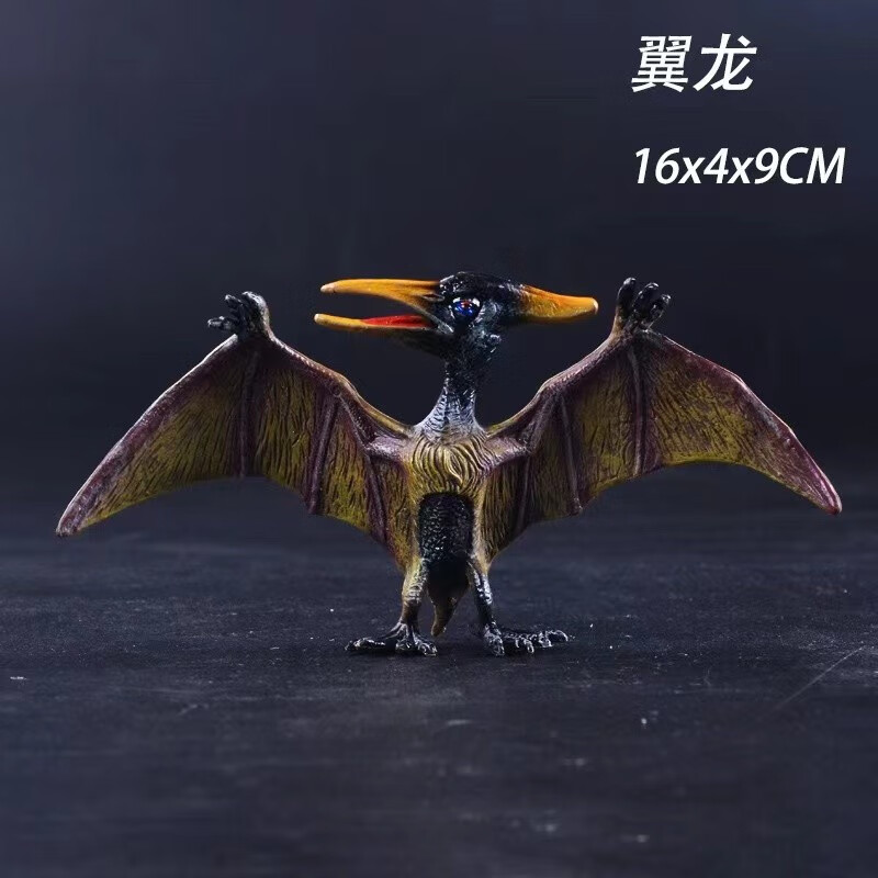 儿童仿真动物玩具查这个商品的价格走势|儿童仿真动物玩具价格比较