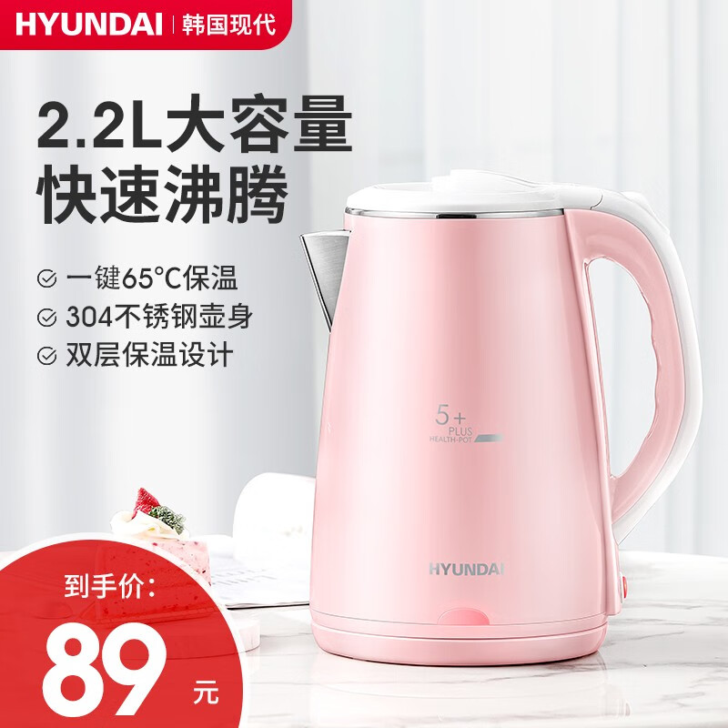 京东数码家电 2020-12-31 - 第19张 | 最新购物优惠券 京东数码家电 2020-12-31 - 第19张 | 最新购物优惠券
