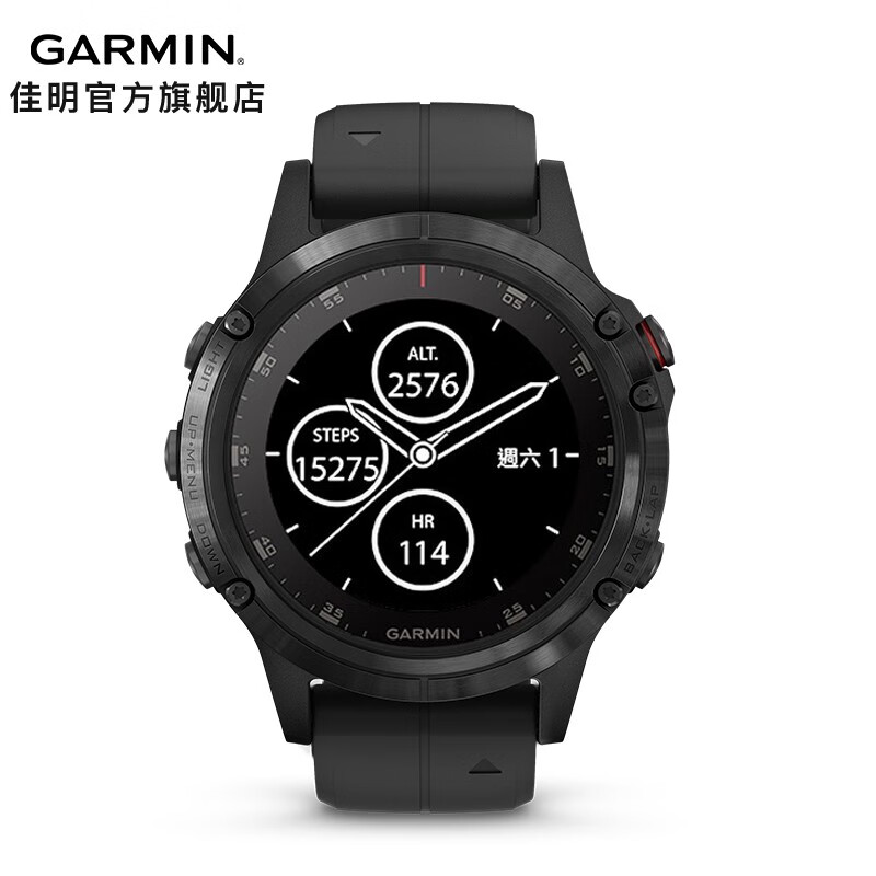 Garmin佳明fenix6Pro/F5XP太阳能智能手表运动血氧心率跑步GPS导航音乐旗舰版腕表 fenix5X Plus 黑色ADLC(非太阳能)